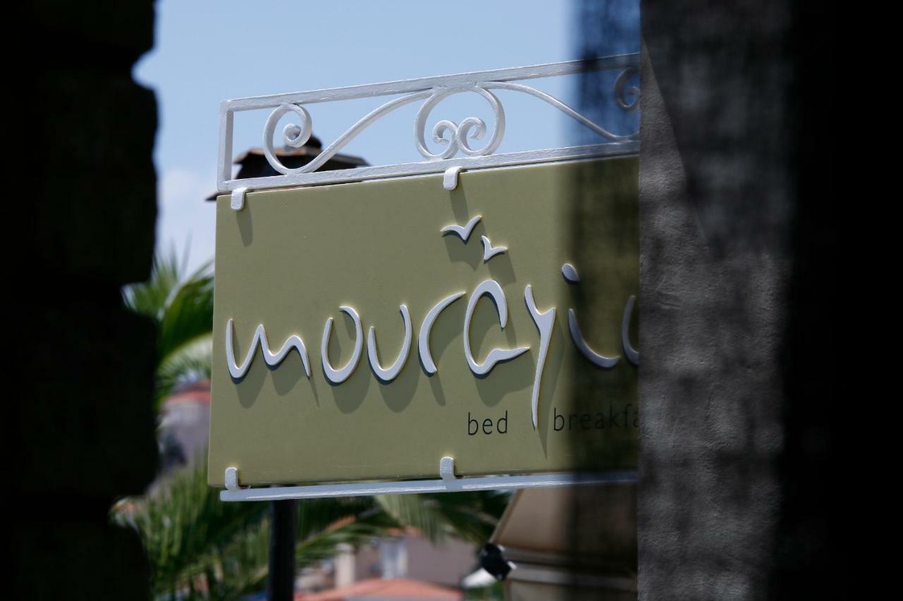 Mourayio Bed & Breakfast แอร์มิโอนี ภายนอก รูปภาพ